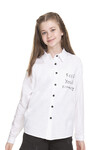 Kız Çocuk Arkası Baskılı Okul Tarz Gömlek 8-14 Yaş A1128